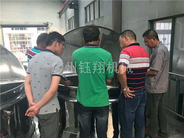 乳化機多少錢一臺