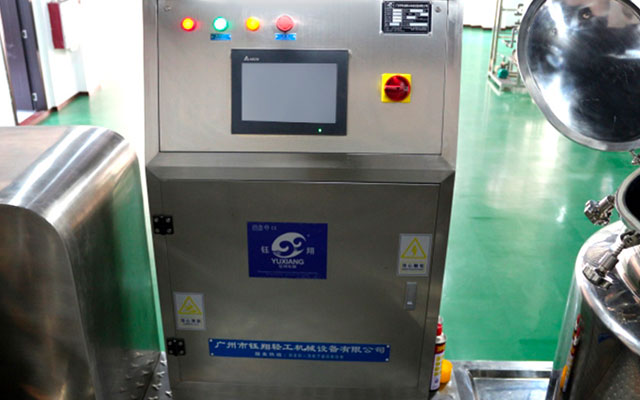 高速乳化機3
