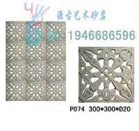 石材加工,動物雕刻,人物雕刻,東方雕刻,壁爐,人造石,板巖、文化-廣州市番禺區源古工藝品廠