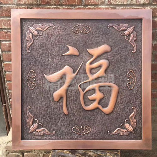 濟(jì)南小型浮雕定做源頭好貨 多圖