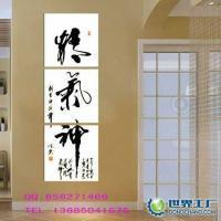 簡約美學，點綴空間——家居飾品黑白簡約壁畫批發供應