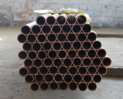 32*1.5 35*1.5紫銅管價(jià)格,空調(diào)銅管,紫銅管生產(chǎn)廠家_化工機(jī)械設(shè)備_輔助設(shè)備_管材_產(chǎn)品庫_中國(guó)化工儀器網(wǎng)