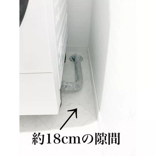 U排水管材 巧妙收納，讓最難整理的縫隙也輕松搞定