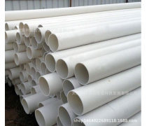 U排水管材 特性、應用與選購指南