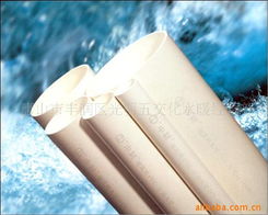 供應(yīng)PVC-U建筑排水管材 優(yōu)質(zhì)、可靠、經(jīng)濟(jì)之選