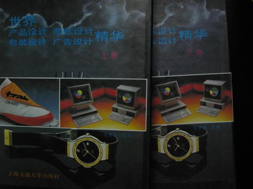 樂淘視界書店聯合孔夫子舊書網推出家庭教育咨詢服務，助力家長科學育兒