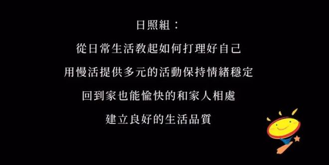 收藏！9部小眾紀錄片，23個最真實的自閉癥家庭——面向家長的家庭教育咨詢服務