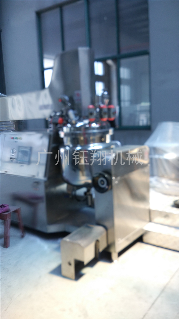 高剪切乳化機